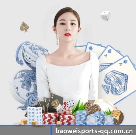 宝威体育 APP | BAOWEI SPORTS
